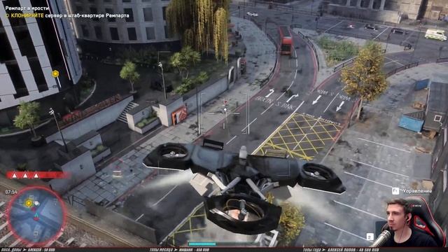 МОГИЛА ЭЙДЕНА и КОДЗИМА ГЕНИЙ ➤ WATCH DOGS: Legion \ Легион ━ Bloodline ◉ Прохождение #3
