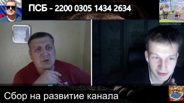Повеселил молодежь