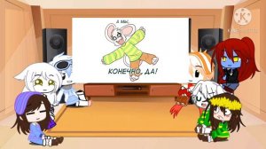 реакция андертел в гача лайф на Спросите азриэля часть 1 (Undertale комикс )