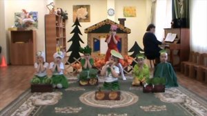 Инсценировка песни «Веселый огород» (муз. С. Соснина, сл. М. Садовского). ГБОУ Школа № 2083.