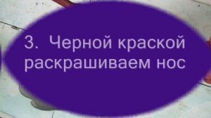 Как сделать клумбу своими руками из пластиковых бутылок. Мастер класс