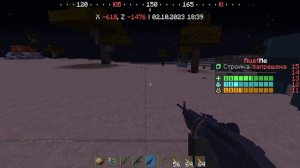 ПОЧЕМУ RUSTEX REMAKE ЛУЧШЕ?