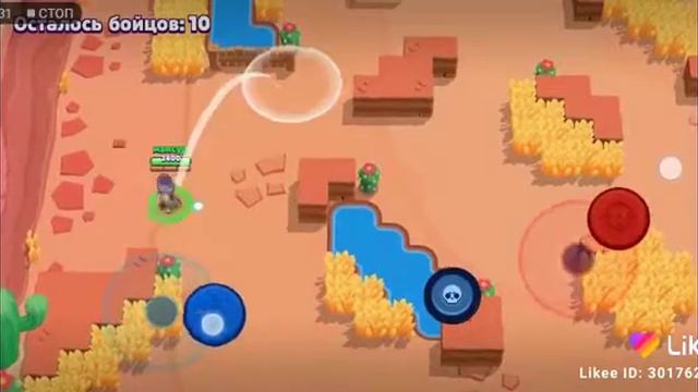Ссылочка в описании на мой лайк Подписывайтесь Ставьте лайк А видео называется brawl Stars Mega вид смотреть онлайн