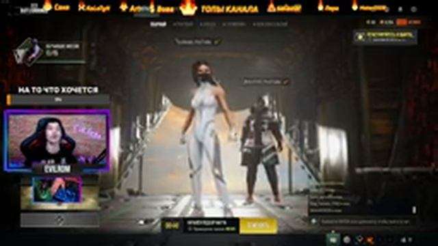 PUBG СТРИМ С ПОДПИСЧИКАМИ?PlayerUnknown’s Battlegrounds?