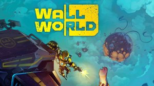 Wall world 2D #рогалик 2023г. 06/07/2024