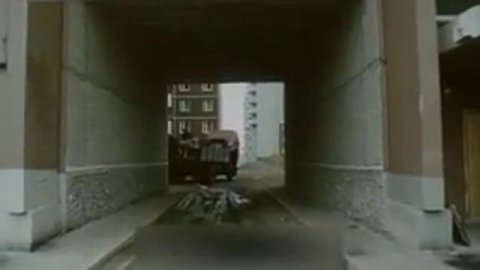 Свердловск 1990 год.