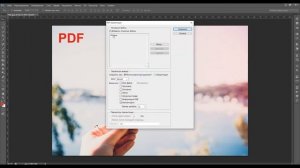 Как конвертировать JPG в PDF в Adobe Photoshop | Очень просто!