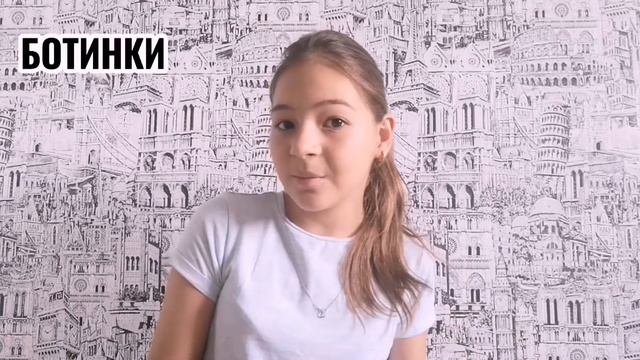ЧТО НУЖНО НАЧИНАЮЩЕМУ КОННИКУ? 🐎 Konoblog_sonya