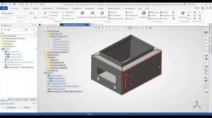 T-FLEX CAD 15 - Листовой металл. 3D модель корпуса прибора