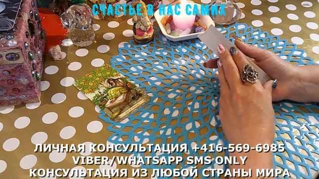 ЧТО НА ПОВЕРХНОСТИ А ВЫ НЕ ВИДИТЕ/WHAT'S ON THE SURFACE AND YOU DON'T SEE #счастьевнассамих смотреть онлайн