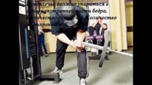 Алексей Воевода рацион питания программа тренировок