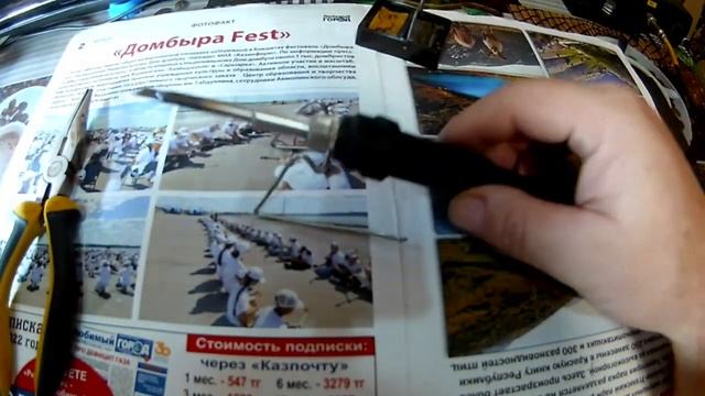 Подставка для паяльника - Бесплатная . смотреть онлайн