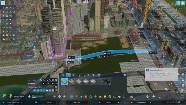 #8 ► ЗАКЛЮЧИТЕЛЬНЫЙ ЭТАП  ► CITIES SKYLINES 2  (СЕВЕРОАМЕРИКАНСКИЙ СТИЛЬ)