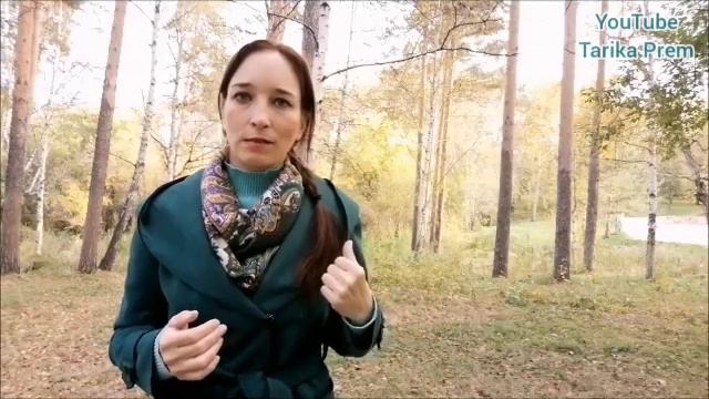 Практика Движений Гурджиева. Начинаем с себя