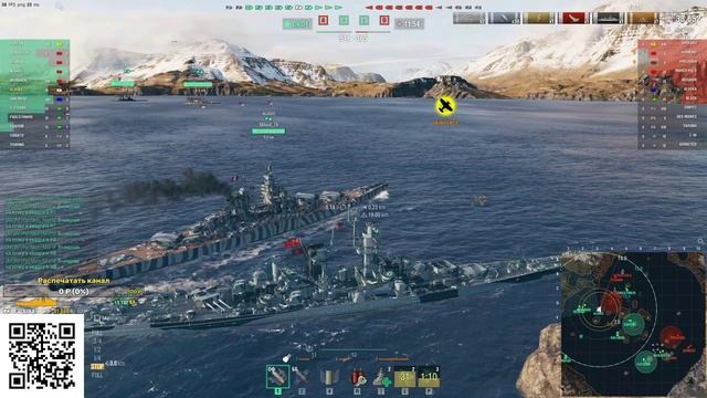 Купил права World of Warships