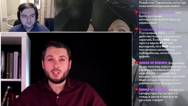 Исторический миф основания России // Разбор Станкевичюса смотреть онлайн