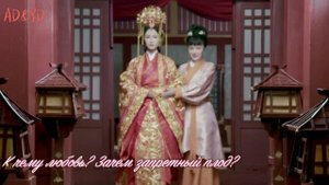 Песня феникса 1 сезон 23 серия