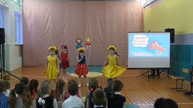 Горошинки цветные