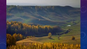 Рельеф России