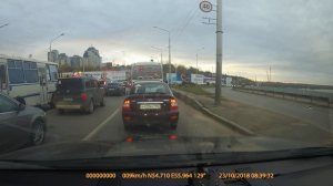 Новое в правилах Поворот налево с крайней правой полосы с выездом на встречку.