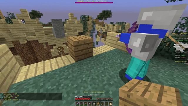 НУБ УЧИТ ВОДЯНОЙ МОНСТР ИГРАТЬ В МАЙНКРАФТ СКАЙ ВАРС ! НУБ ПРОТИВ ПРО ! ТРОЛЛИНГ НУБИК Minecraft смотреть онлайн