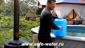 Чистка бассейна перекисью 37%
