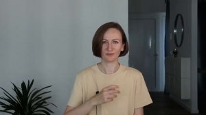 ОНТОЛОГИЯ. Основы философии.