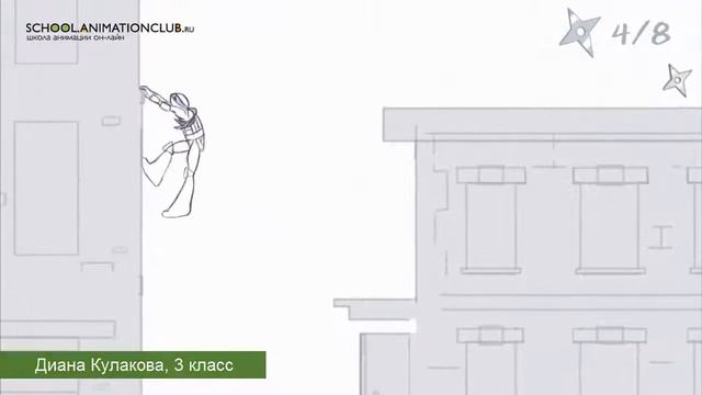 Работы студентов Михаила Рыкунова #3 смотреть онлайн