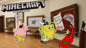 Minecraft, НО наши картины продают за МИЛЛИОН ДОЛЛАРОВ
