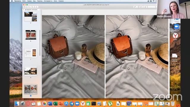 Как сделать стильные фото на мобильный всего за 5 шагов смотреть онлайн