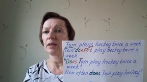 Spotlight 4 класс. Родителям и детям. Урок 15. Present Simple. Как выполнять упражнения.