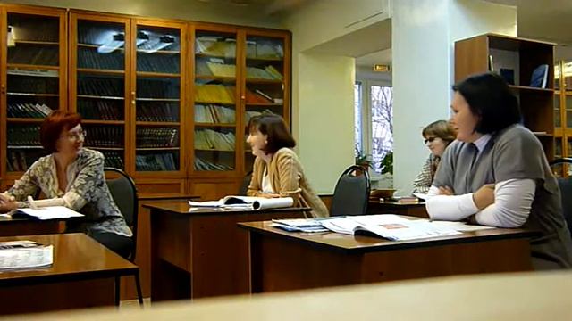 Эрисман часть 1 смотреть онлайн