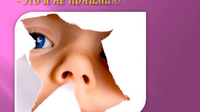 «МАМА» смотреть онлайн