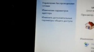 Что делать если забыл пароль от вай фай???
