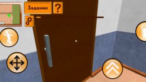 Stickman Teacher. Neighbor School 3D. Прохождение. 8 уровень.