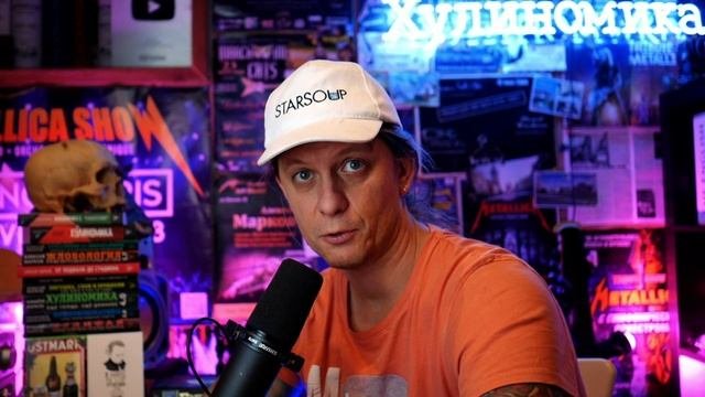 Что такое ФЬЮЧЕРС?