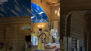 «Ис полла эти деспота» - что в переводе « На многая лета, владыко».