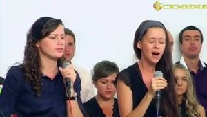 Скиния. Это Иисус Тебя зовёт