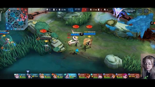 Фаша Mobile Legends. Катка без смертей? Реально?? смотреть онлайн