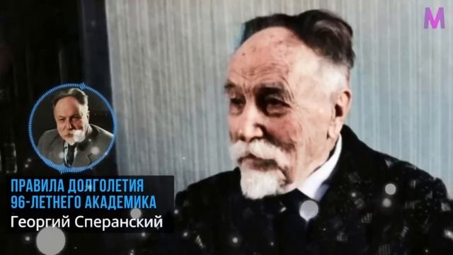 ЭТО РАБОТАЕТ НА 100%! Гениальный Кардиохирург Э. Уорхем о Секрете Здорового Сердца