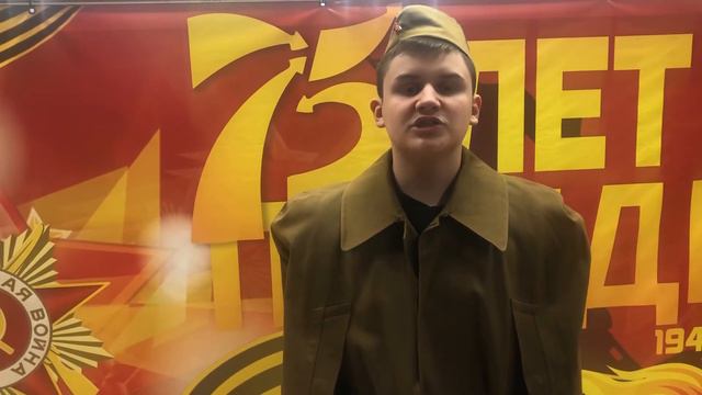 Балабанов Артём «Братские могилы» В. Высоцкий