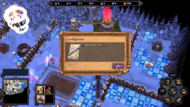 НЕЦЕНЗУРНАЯ БРАНЬ смотреть онлайн