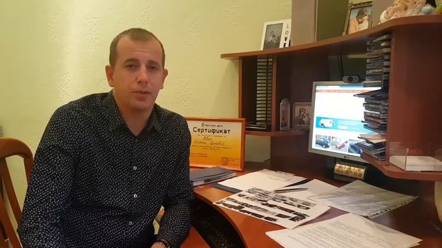 Автоподбор Москва и МО смотреть онлайн