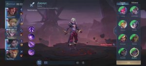 Играю в клон Dota 2 reborn и League of Legends / Mobile Legends Bang Bang.mp4