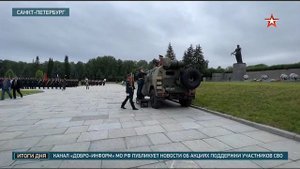 Иван Жарский и ветеран Великой Отечественной Войны