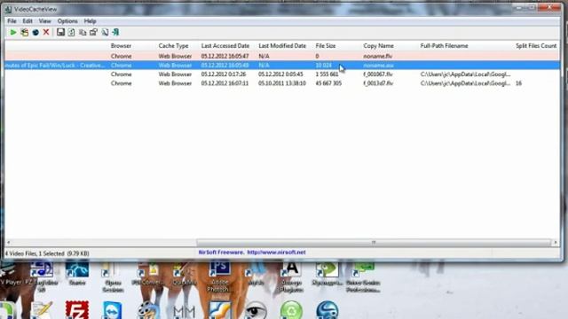 Как достать видео из кэша Google Chrome, IE, Opera, FireFox смотреть онлайн