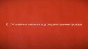 Монтаж пленочного инфракрасного теплого пола