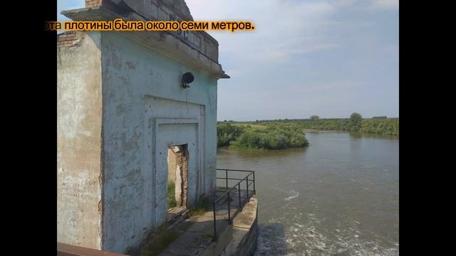 Заброшенная ГЭС Киик