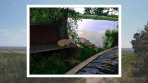 Есть такое село в Новохоперском районе,Воронежской области ,Елань-Колено !