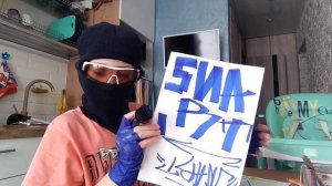 Обзор POP Marker с Озона ! крутой маркер!